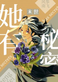 ��������[ɥʬ]