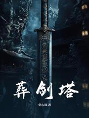 �Ҽ�©��ʵ��̫��