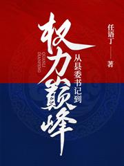 �ʶ��۷壺�ӻ��㿪ʼ