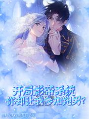 ����Ӱ��ϵͳ��ȴ���Ҳμ����У�