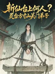 ն��̨�Ϻ��ˣ���̨������ŵ���