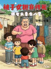 ����Ů��������������̫��������