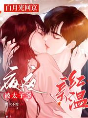 ���¹�ؾ���ҹҹ��̫��ү�׺���