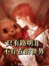 ·���ǣ���Ϊ������֮���ɣ�