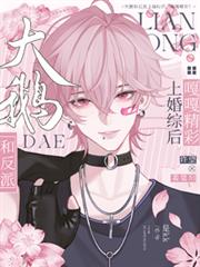 ���ͷ����ϻ��ۺ󣬸¸¾��ʣ�