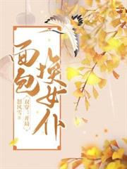 ˫�������������Ů�W