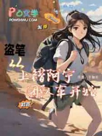 [��Ĺ�ʼ�ͬ��] ���ϴ������Ŷӳ���ʼ