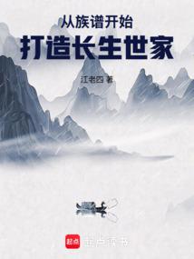 ����������ʼ���쳤������