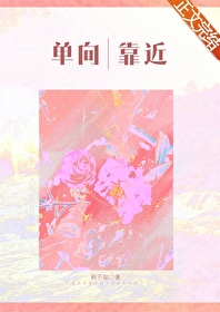 ���򿿽�[�Ȼ��]