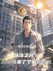 �Է�֮�������Ժ���˸��¼�쳤