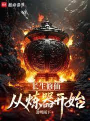 ��������ʼ�������ɰ���