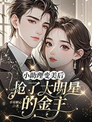 С�������������˴����ǵĽ���