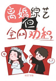 ������գ���ȫ��Ȱ��[����Ȧ]