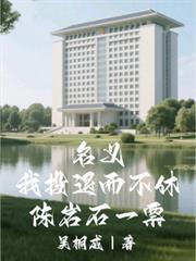 ���壺��Ͷ�˶����ݳ���ʯһƱ��