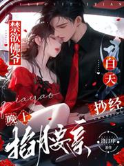 ������ү���쳭�������������ף�