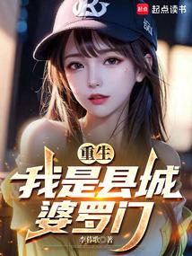 �����������س�������