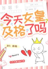 ����Ů�ʼ�������