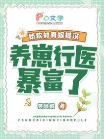 ����֪��޲ں���������ҽ������