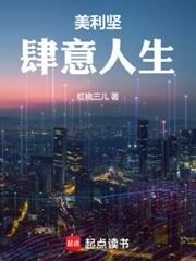 ���������᣺�������������Ƽ�Ȧ