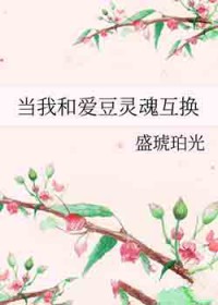 ���ҺͰ�����껥��