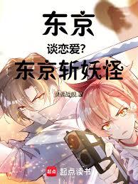 ����̸����������ն���֣�