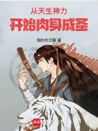 ������������ʼ������ʥ