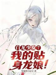 ������Ů���ҵ��������