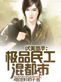 �������֣���Ʒ�񹤻춼��