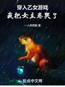 ������Ů��Ϸ���Ұ�Ů��������