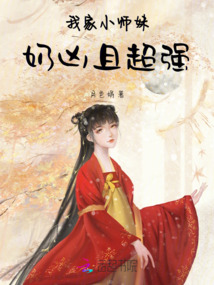 �Ҽ�Сʦ�������ҳ�ǿ