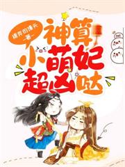 ����С�������ׇ}