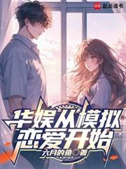 �����ģ��������ʼ