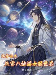 �촩�����������˳鱬ŮƵ����