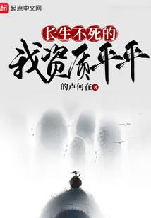 ����������������ƽƽ