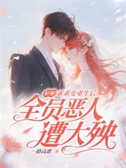 �����񫣺��ү���Լ������ˣ�