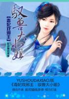 ����Ϸа����Ԧ�޴�С��