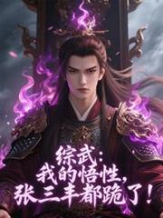 ���䣺�ҵ����ԣ������ᶼ���ˣ�