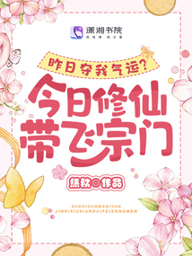 ���ն������ˣ��������ɴ�������