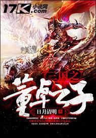 ����֮��׿֮��