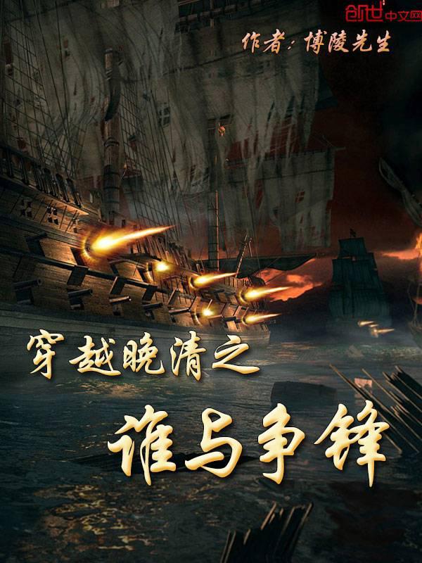 ��Խ����֮˭������