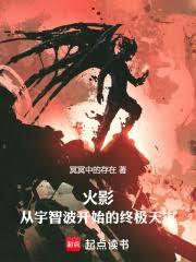 ��Ӱ�������ǲ���ʼ���ռ�����