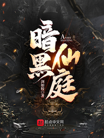 ������ͥ