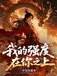 ��������ħа�÷�����