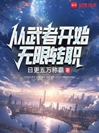 �����߿�ʼ����תְ