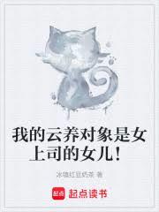 �ҵ�����������Ů��˾��Ů����