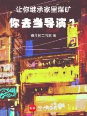 ����̳м���ú����ȥ�����ݣ�