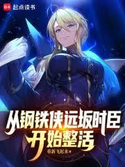 �Ӹ�����Զ��ʱ����ʼ����