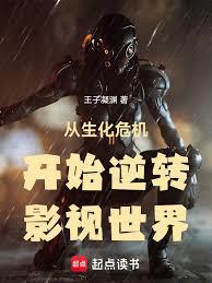 ������Σ����ʼ��תӰ������