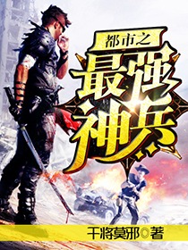 ����֮��ǿ���