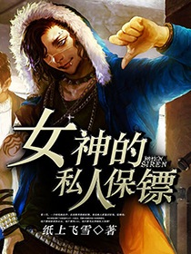 Ů���˽�˱���